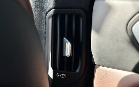 BMW X5, 2019 год, 8 990 000 рублей, 30 фотография