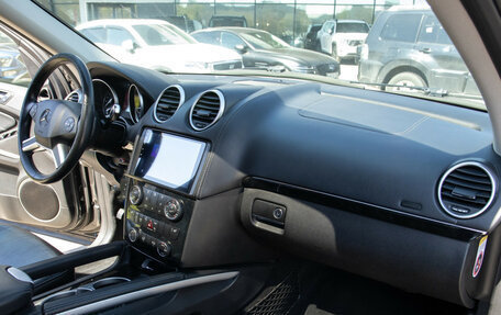 Mercedes-Benz GL-Класс, 2010 год, 1 689 000 рублей, 7 фотография
