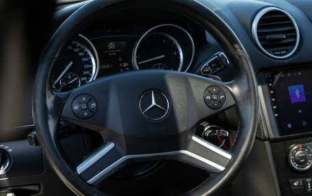 Mercedes-Benz GL-Класс, 2010 год, 1 689 000 рублей, 11 фотография
