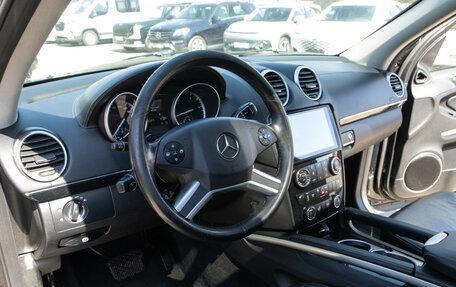 Mercedes-Benz GL-Класс, 2010 год, 1 689 000 рублей, 15 фотография