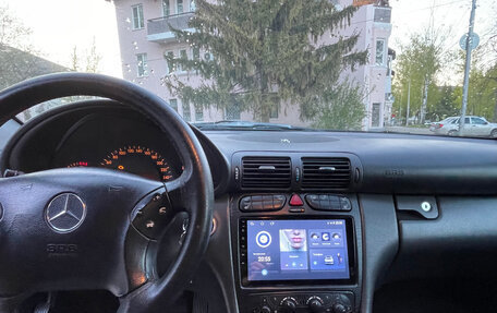 Mercedes-Benz C-Класс, 2000 год, 520 000 рублей, 16 фотография