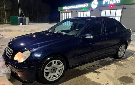 Mercedes-Benz C-Класс, 2000 год, 520 000 рублей, 17 фотография