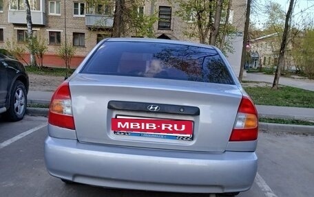 Hyundai Accent II, 2004 год, 300 000 рублей, 7 фотография