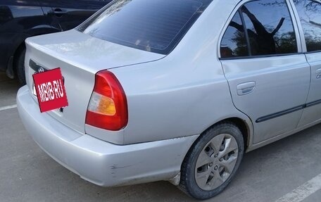 Hyundai Accent II, 2004 год, 300 000 рублей, 6 фотография