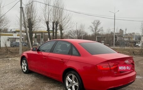 Audi A4, 2014 год, 1 490 000 рублей, 2 фотография