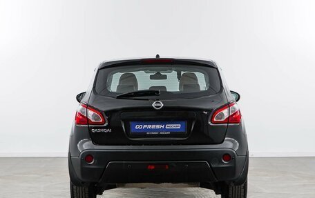 Nissan Qashqai, 2012 год, 1 269 900 рублей, 4 фотография