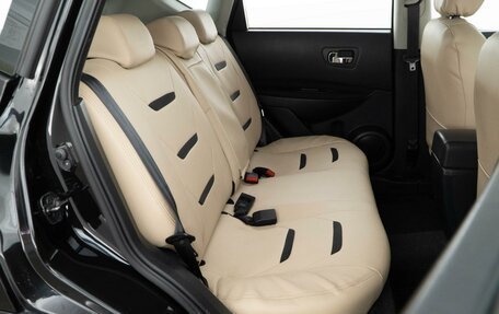 Nissan Qashqai, 2012 год, 1 269 900 рублей, 8 фотография