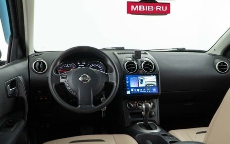 Nissan Qashqai, 2012 год, 1 269 900 рублей, 7 фотография