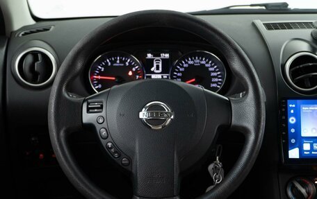 Nissan Qashqai, 2012 год, 1 269 900 рублей, 13 фотография