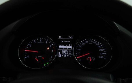 Nissan Qashqai, 2012 год, 1 269 900 рублей, 21 фотография