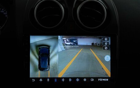 Nissan Qashqai, 2012 год, 1 269 900 рублей, 15 фотография