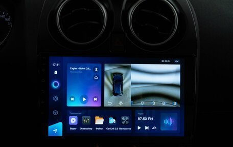Nissan Qashqai, 2012 год, 1 269 900 рублей, 16 фотография