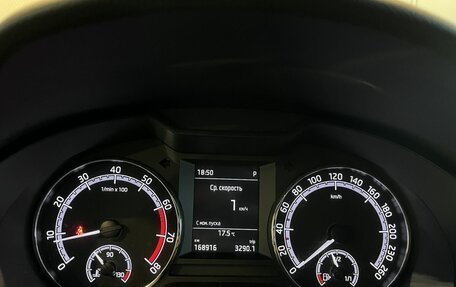 Skoda Octavia, 2018 год, 1 690 000 рублей, 11 фотография