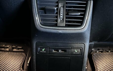 Skoda Octavia, 2018 год, 1 690 000 рублей, 29 фотография
