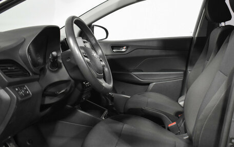 Hyundai Solaris II рестайлинг, 2022 год, 1 529 000 рублей, 10 фотография