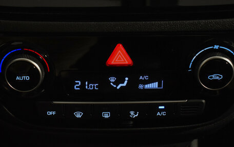 Hyundai Solaris II рестайлинг, 2022 год, 1 529 000 рублей, 15 фотография