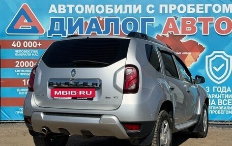 Renault Duster I рестайлинг, 2017 год, 1 180 000 рублей, 11 фотография