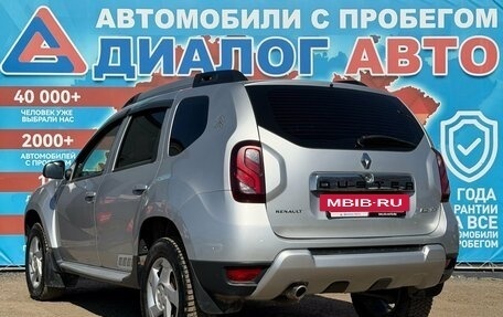 Renault Duster I рестайлинг, 2017 год, 1 180 000 рублей, 20 фотография