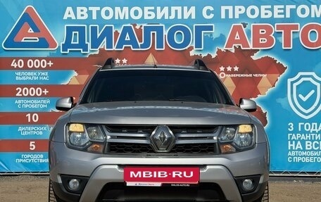 Renault Duster I рестайлинг, 2017 год, 1 180 000 рублей, 14 фотография