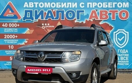 Renault Duster I рестайлинг, 2017 год, 1 180 000 рублей, 15 фотография