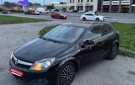 Opel Astra H, 2007 год, 185 000 рублей, 3 фотография