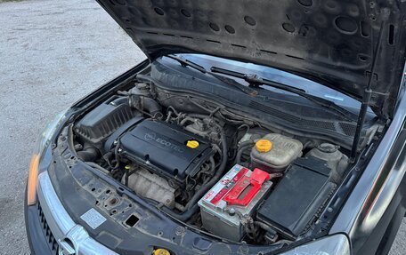 Opel Astra H, 2007 год, 185 000 рублей, 12 фотография