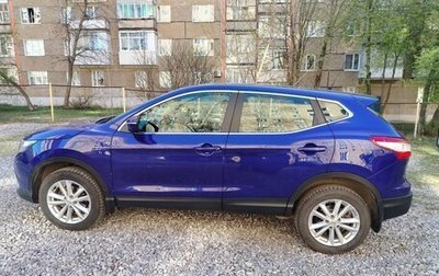 Nissan Qashqai, 2014 год, 1 400 000 рублей, 1 фотография