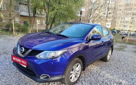 Nissan Qashqai, 2014 год, 1 400 000 рублей, 3 фотография