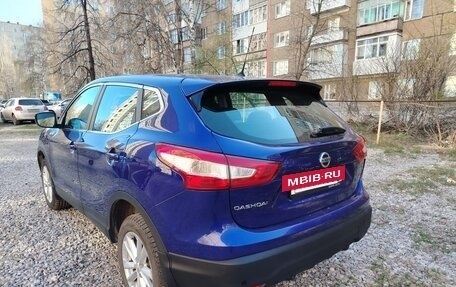 Nissan Qashqai, 2014 год, 1 400 000 рублей, 4 фотография