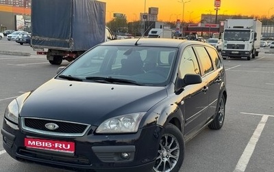 Ford Focus II рестайлинг, 2006 год, 260 000 рублей, 1 фотография