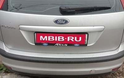 Ford Focus II рестайлинг, 2006 год, 465 000 рублей, 1 фотография