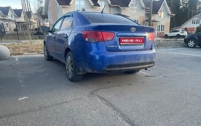 KIA Cerato III, 2009 год, 550 000 рублей, 1 фотография