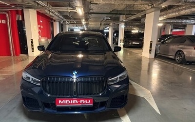BMW 7 серия, 2021 год, 9 380 000 рублей, 1 фотография