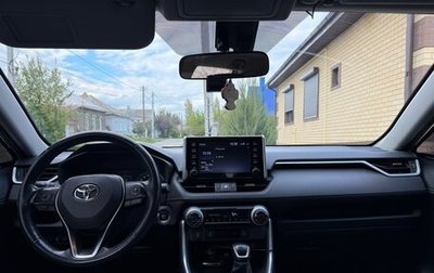 Toyota RAV4, 2019 год, 3 050 000 рублей, 1 фотография