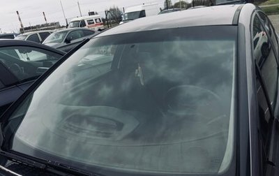 Citroen C4 II рестайлинг, 2005 год, 200 000 рублей, 1 фотография