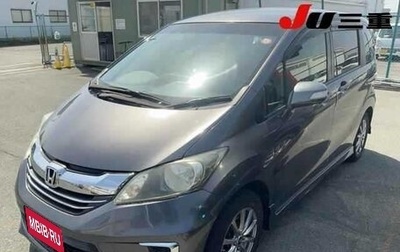 Honda Freed I, 2014 год, 750 000 рублей, 1 фотография