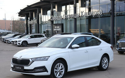 Skoda Octavia IV, 2020 год, 2 230 000 рублей, 1 фотография