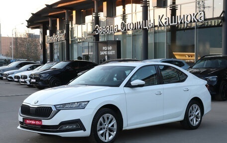 Skoda Octavia IV, 2020 год, 2 300 000 рублей, 1 фотография