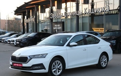 Skoda Octavia IV, 2020 год, 2 300 000 рублей, 1 фотография