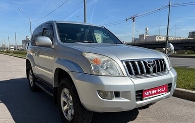 Toyota Land Cruiser Prado 120 рестайлинг, 2002 год, 1 950 000 рублей, 1 фотография