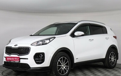 KIA Sportage IV рестайлинг, 2018 год, 1 899 000 рублей, 1 фотография