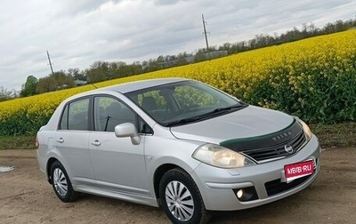 Nissan Tiida, 2011 год, 700 000 рублей, 1 фотография