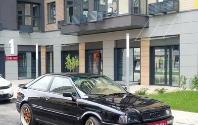 Audi Coupe, 1992 год, 777 000 рублей, 1 фотография