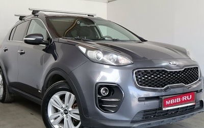 KIA Sportage IV рестайлинг, 2018 год, 1 709 000 рублей, 1 фотография
