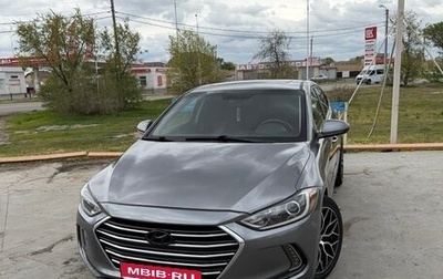 Hyundai Elantra VI рестайлинг, 2018 год, 1 500 000 рублей, 1 фотография