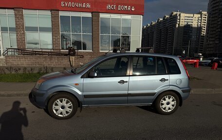 Ford Fusion I, 2007 год, 650 000 рублей, 2 фотография