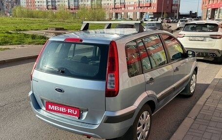Ford Fusion I, 2007 год, 650 000 рублей, 6 фотография