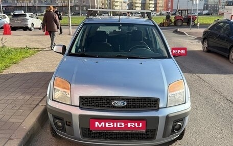 Ford Fusion I, 2007 год, 650 000 рублей, 3 фотография