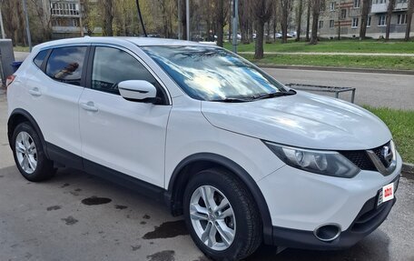 Nissan Qashqai, 2017 год, 1 209 000 рублей, 3 фотография