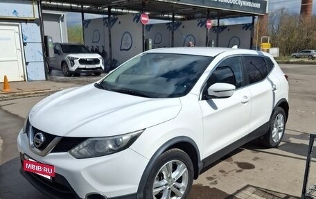 Nissan Qashqai, 2017 год, 1 209 000 рублей, 2 фотография